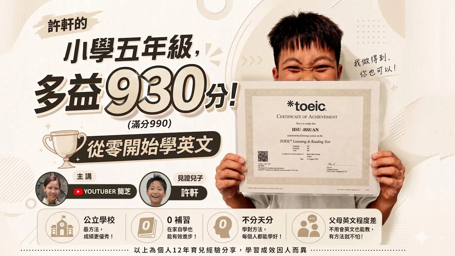 封面頁f.jpg0 
