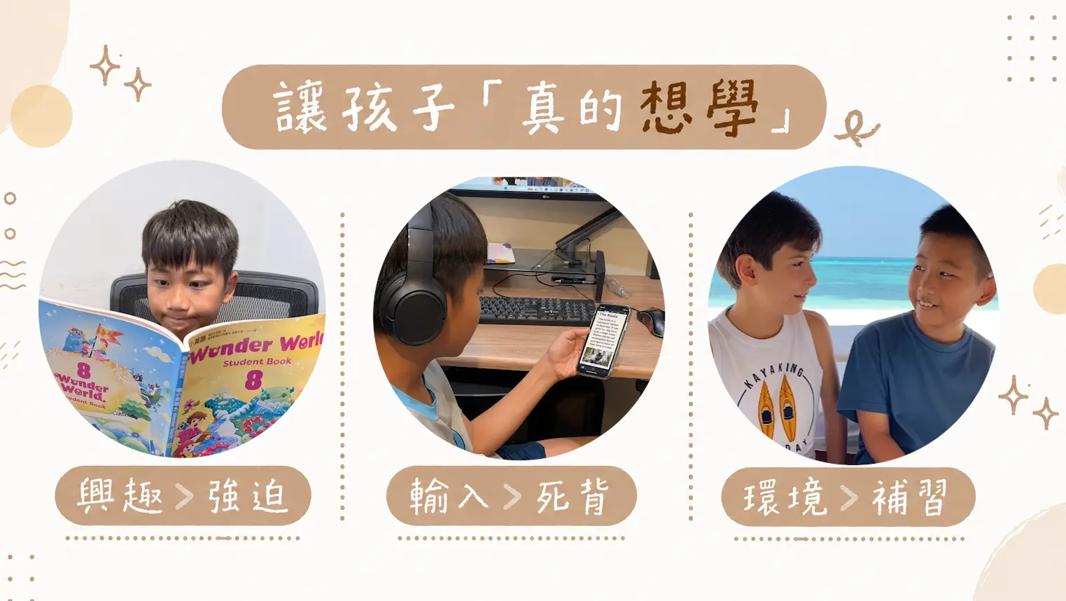 第九頁0