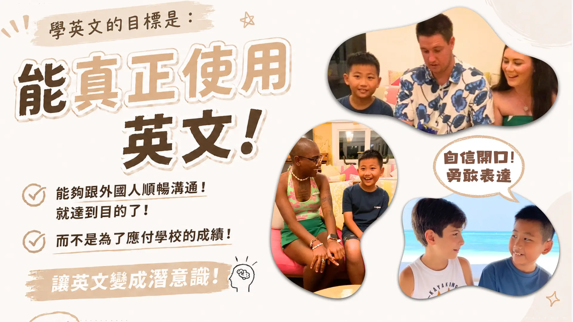 第五頁