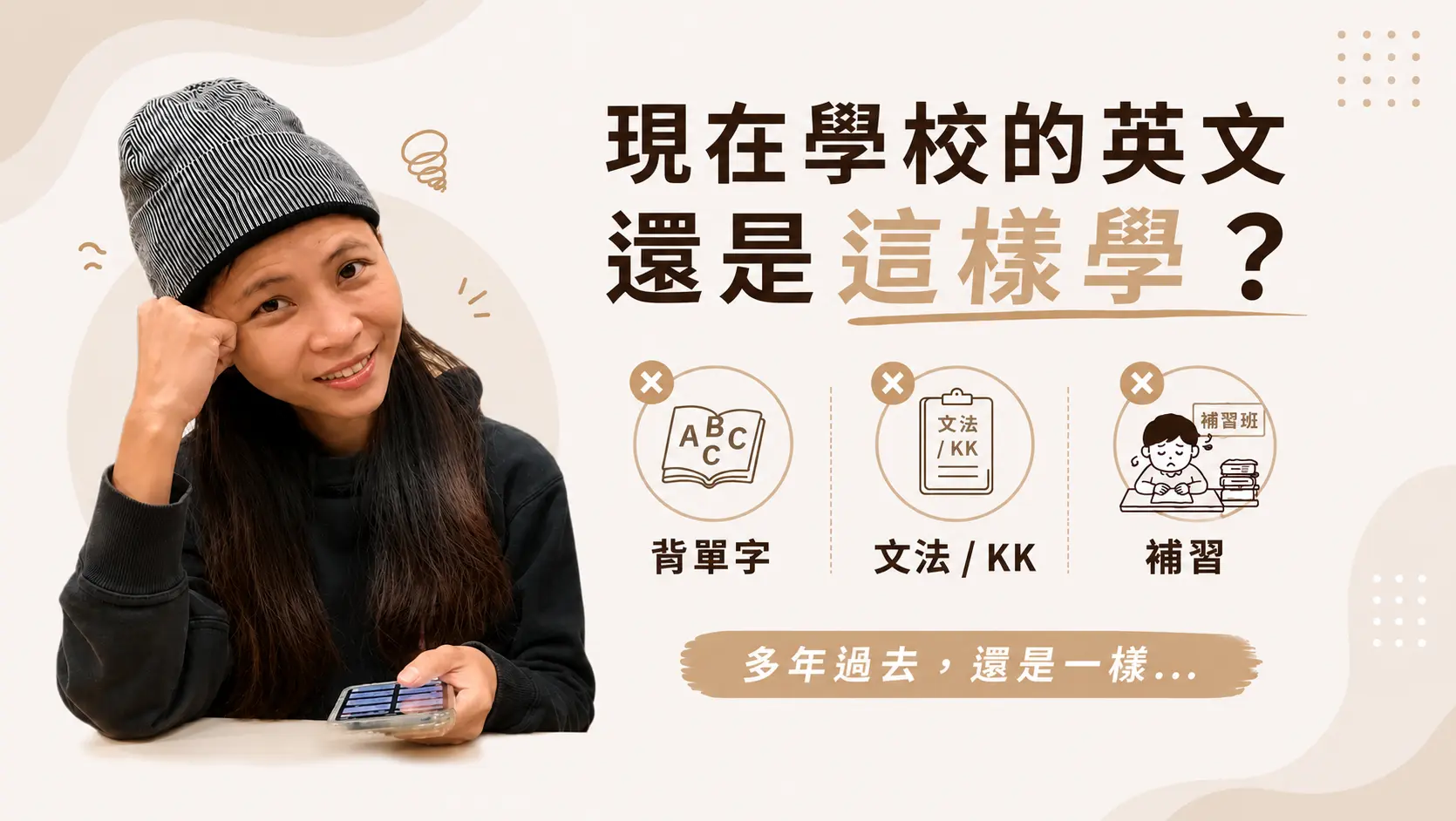 第三頁