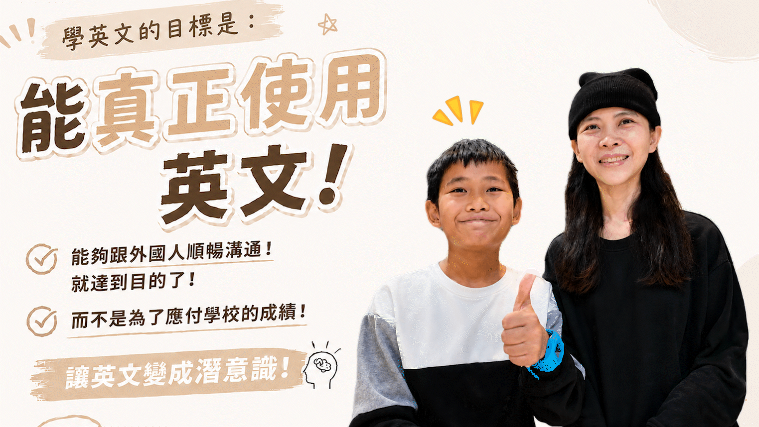 第六頁d